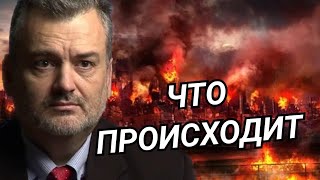 Пламен Пасков Последние Новости