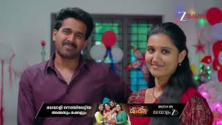 Chembarathy Ep - 41 Dec 27, 2025 Best Scene 1 Zee Keralam