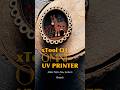 【xTool】O1 OMNI UV PRINTER ロバのブローチ作り #xtool #uv印刷 #プリンター