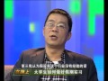 新东方学校副校长包凡一:大学生如何做好假期实习-HD高清