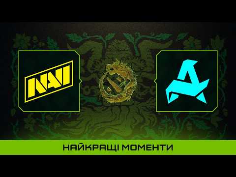 ХАЙЛАЙТИ МАТЧУ | Aurora Gaming vs NAVI | PGL Wallachia S9 Dota 2