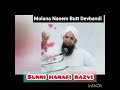 Muft mubarak nashbi ke muh p tamacha by aulmaye deoband.. 