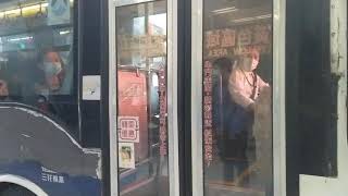 三重客運638捷運南京復興站-五股105-FZ