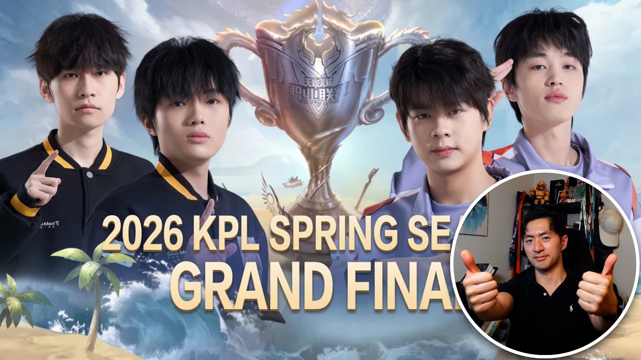2026 KPL Spring Season Grand Final Watch Party | 2026KPL春季赛总决赛 KSG vs ...