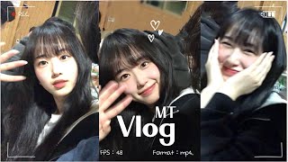 이게 대학인ㄱㅏ..? 대학교MT 브이로그_ 시끄러움 주의 . 건축학과 vlog . 술게임만 왕창 하는... 현실 MT...