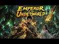 【FULL】Reborn as trash, he inherits 3,000 years of the Nether Emperor's power to rule the underworld!