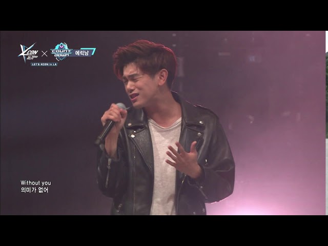 KCON 2016 LA] Eric Nam (feat. JINJIN of ASTRO) l Can't Help Myself