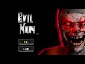 I PLAYED WORLD MOST HORROR GAME || (HINDI)