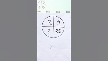 Missing number reasoning short tricks #reasoningtricks #education #sscreasoningpracticeset