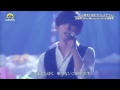 Give me love