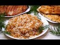 Новый Гарнир, рецепт привезла из Турции соседка  и к нему на выбор вкусное мясо и рыба