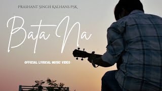 Bata Na-A song on Ukulele | Official Lyrical Music Video ...