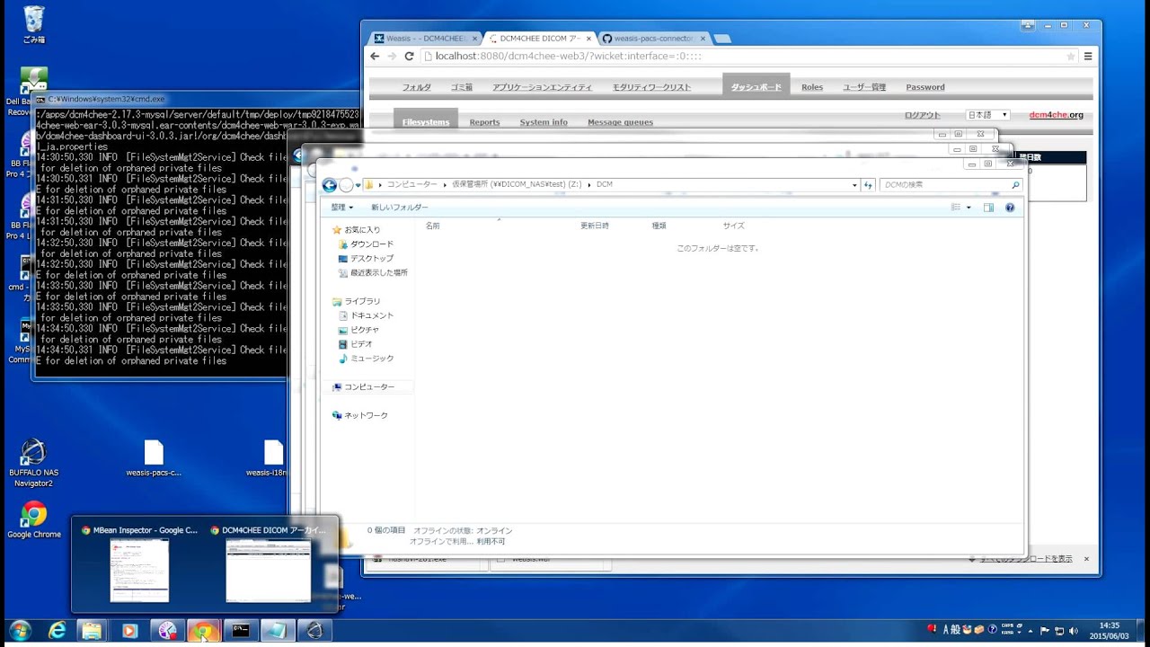 Dcm4chee Install Windows Dcm4chee Install Windows