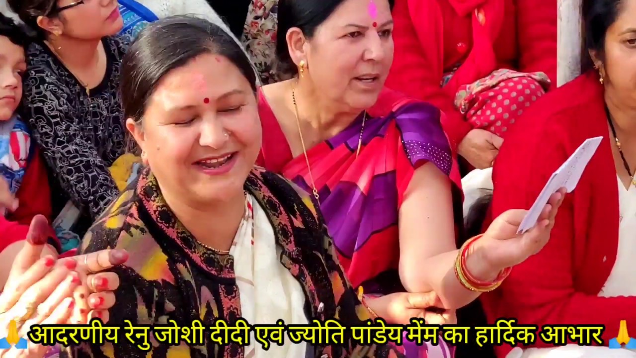 मृगनयनी को यार नवल रसिया मृगनयनी