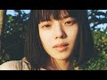ロマンス宣言 (Romance Sengen) Lyrics - Kaneko Ayano
