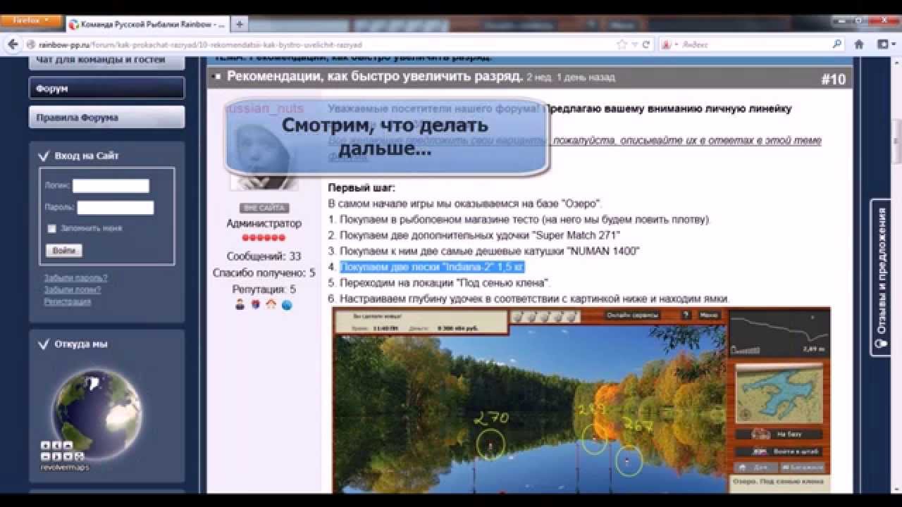 Рр3 волга количество дневной Рр3 волга количество дневной