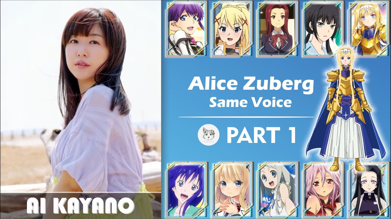 Ai Kayano Anime Voice Actor | Part 