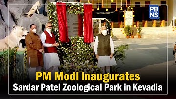 PM Modi inaugurates Sardar Patel Zoological Park in Kevadia