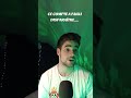 ASMR ANECDOTE #asmr #relax #videoasmr #videorelaxante #football #girl #tapping #rp