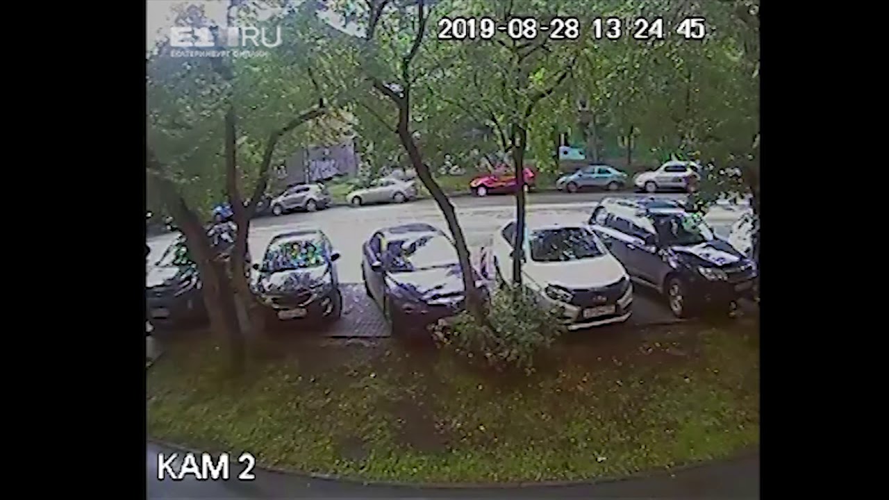 Разбил чужую машину Разбил чужую машину