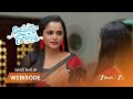 NINDU NOORELLA SAAVASAM | మనోహరి ఆరోపణలతో భాగీ గుండె తరుక్కుపోయింది!