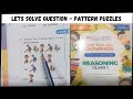 Reasoning Questions for Olympiad Class 1 - PATTERNS || Pattern Puzzle Solving