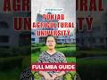 How to Get MBA Admission at PAU #ludhiana  Fees, Syllabus &amp; Jobs – Watch Now 💼 #lcc #punjabi #mba
