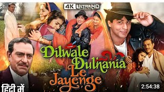 Dilwale Dulhania Le Jayenge (1995) Full movie