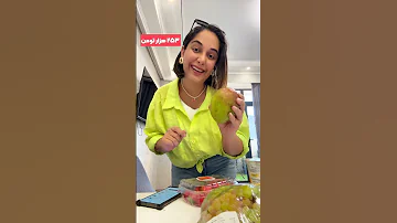 هزینه یک هفته خوراک 