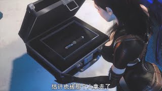 Death Rewind PlayBack EP 13 English Sub