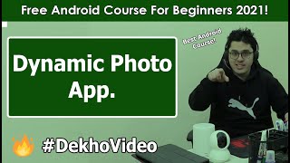 Dynamic Photo Frame Application In Android Exercise 1: Solution | Android Tutorials in Hindi #12 screenshot 2