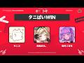 たかハルカスタム 【虎島めら。ぷろのゔぁ】 #apex