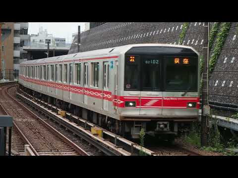 丸ノ内線02系 ドア開閉(更新車)