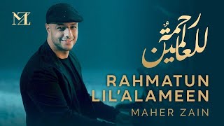 Rahmatun Lil'Alameen _  Maher Zain Full Album _ رحمة للعالمين - ماهر زين