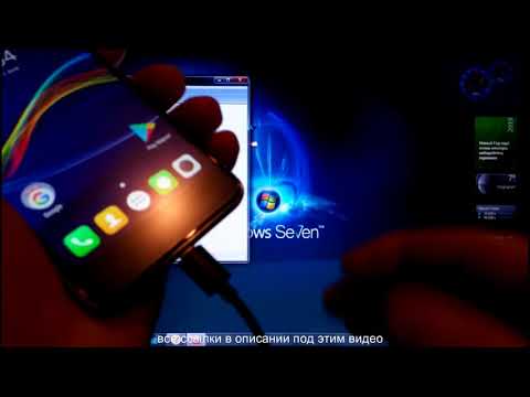 #Как разблокировать загрузчик |bootloader| на Android 7 через ADB"