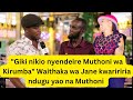 Waithaka wa Jane gutariria ciigii ndugu yao na Muthoni wa Kirumba