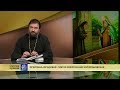 Прот.Андрей Ткачёв Фрейлина-юродивая: святая Евфросиния Колюпановская