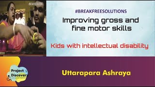 Improving Gross And Fine Motor Skillsbreakfreesolutions