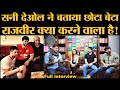 Full Interview of Sunny Deol, Karan Deol & Sahher Bambba । Rajvir Deol । Pal Pal Dil Ke Paas