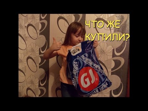 ПОКУПКИ ДЕТСКОЙ ОДЕЖДЫ из ГЛОРИИ ДЖИНС/ПРИМЕРКА/SALE/ Gloria Jeans/