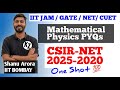 CSIR NET PHYSICS Previous Solution || Csir net Mathematical Physics PYQ || NET GATE one shot Shanu