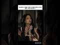 but u hate " ð§ðœ #blackpink #blackpink #aestheic #kpop #edit #like #subscribe #fyp #shorts