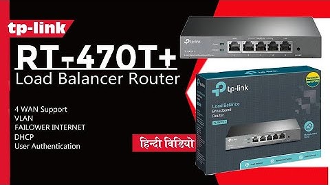 Tp-link RT470T+ Load Balancer Router , Multi WAN Support, Failover Internet #ftth #airfiber