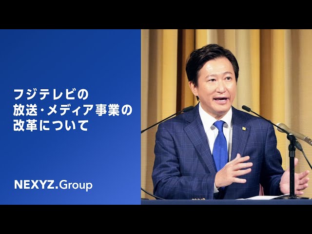 司令官 一〇〇式司令部偵察機 - Wikipedia