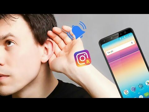 Просто так приходит звук уведомления!?
