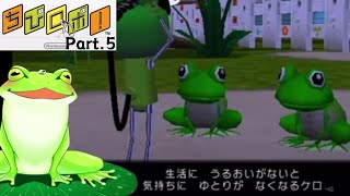 【ちびロボ！】part.5 古池 カエルのゲーム実況！健気にはたらく！小型ロボ！【Vtuber】