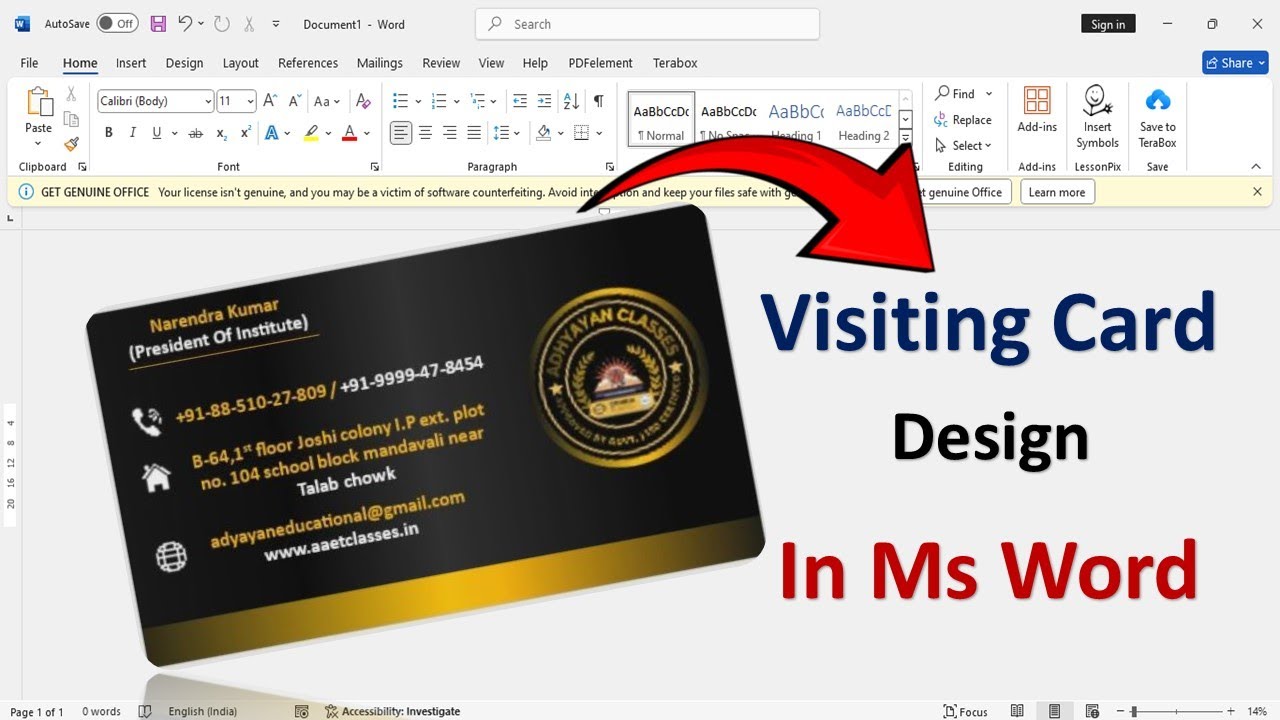 ms word me visiting card kaise banaye | visiting card design in ms word ...