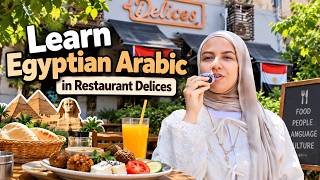  LEARN 15 EGYPTIAN ARABIC SENTENCES IN RESTAURANTS #egypt #arabic 
