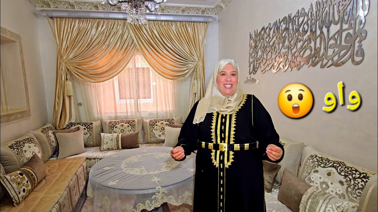 فرشت داري ياسلام🥳جاتني هدية🎁ديال تكبيرة ولافالأحلام .....