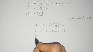 المراجعة الشاملة للفرض الثالث في الرياضيات -ج1-السنة الثالثة متوسط